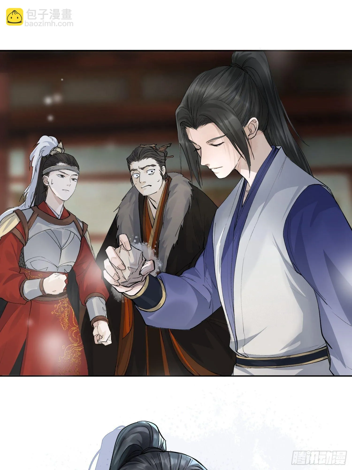 15 真凶出现 第10页