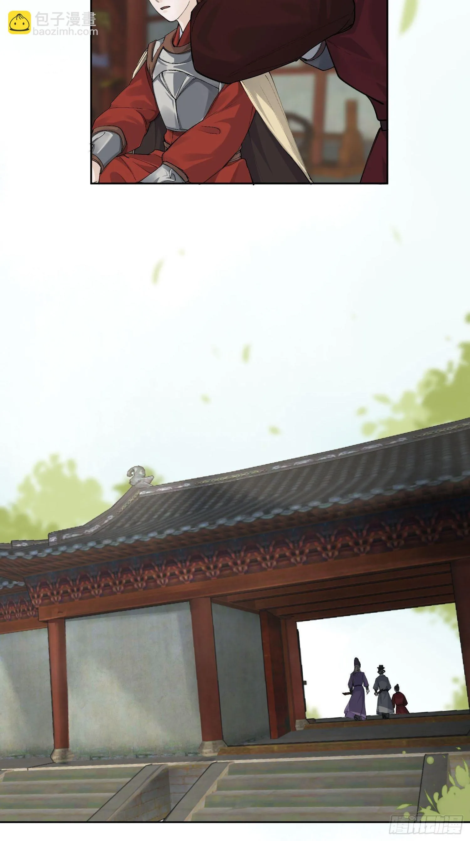 15 真凶出现 第35页