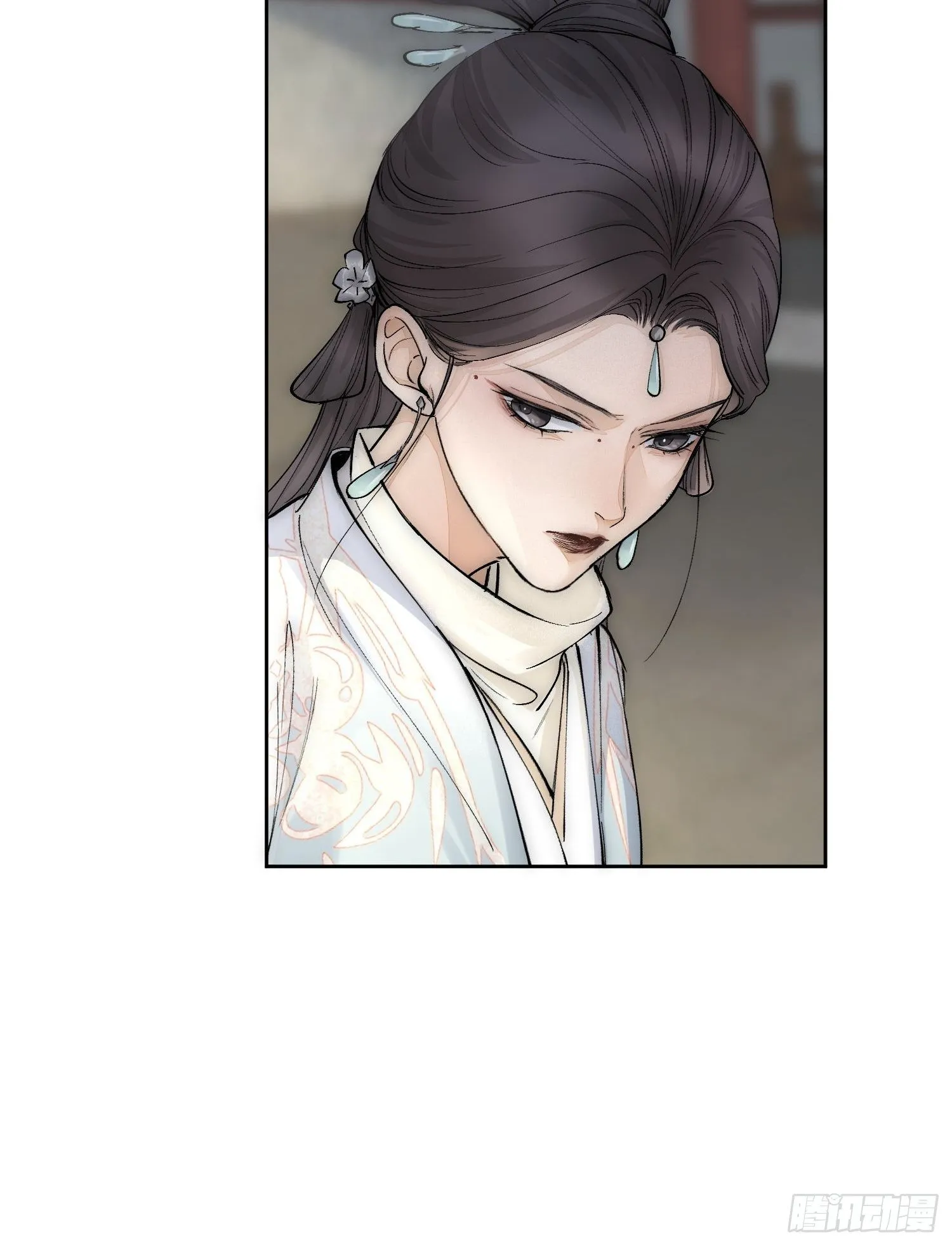 16 真实身份 第21页