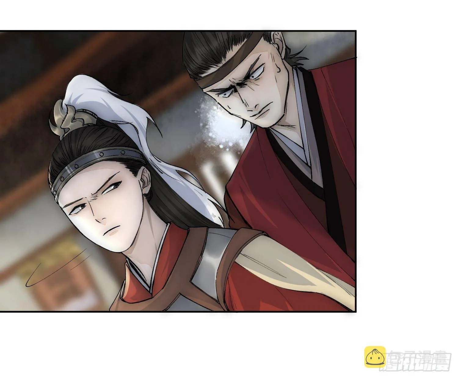 16 真实身份 第29页