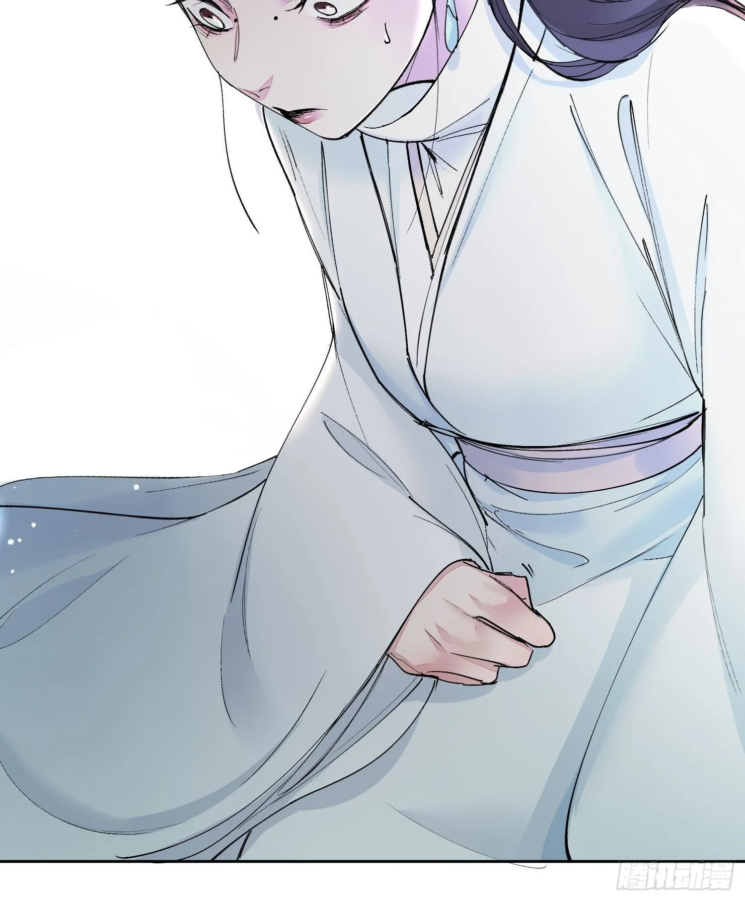 17 对峙 第40页