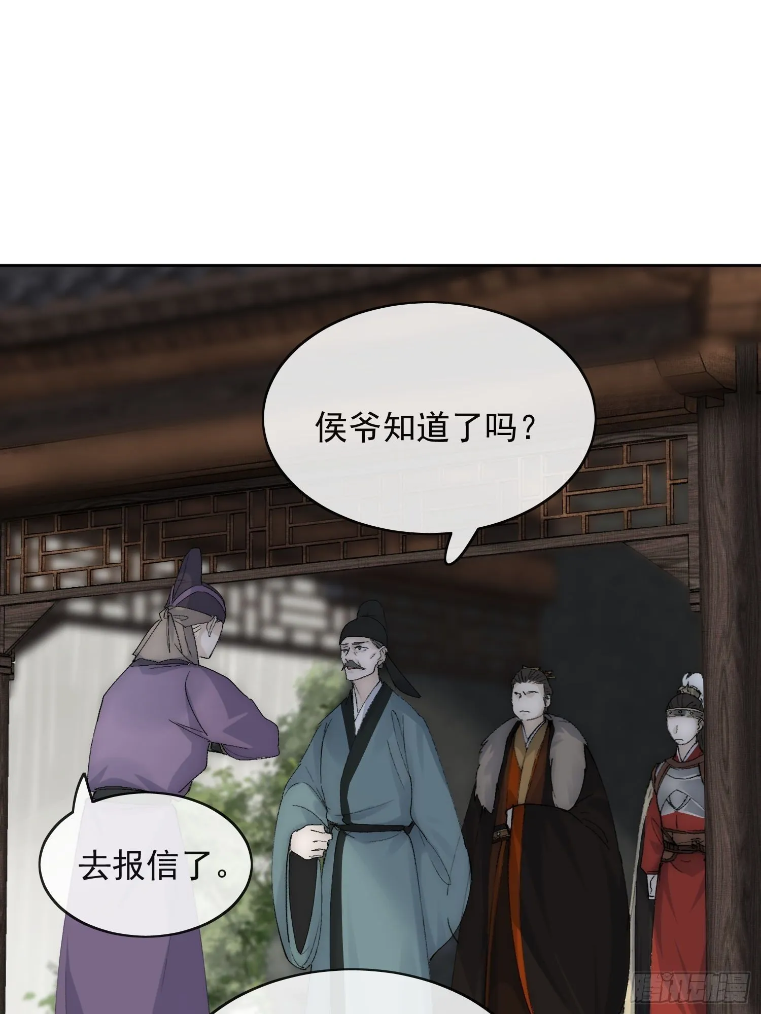 19 玩法 第3页