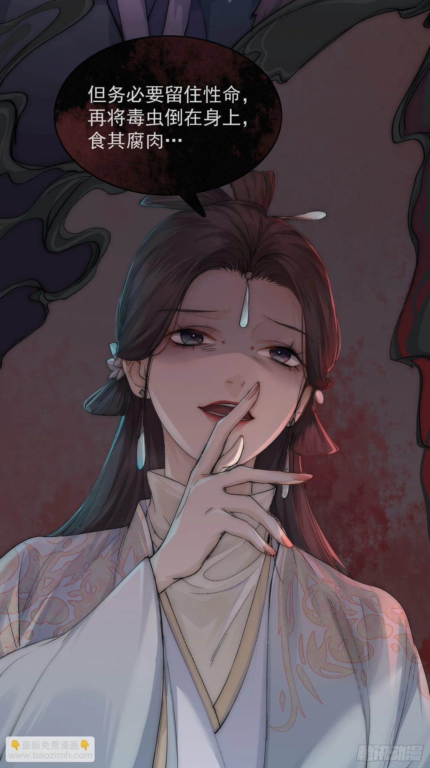 19 玩法 第12页