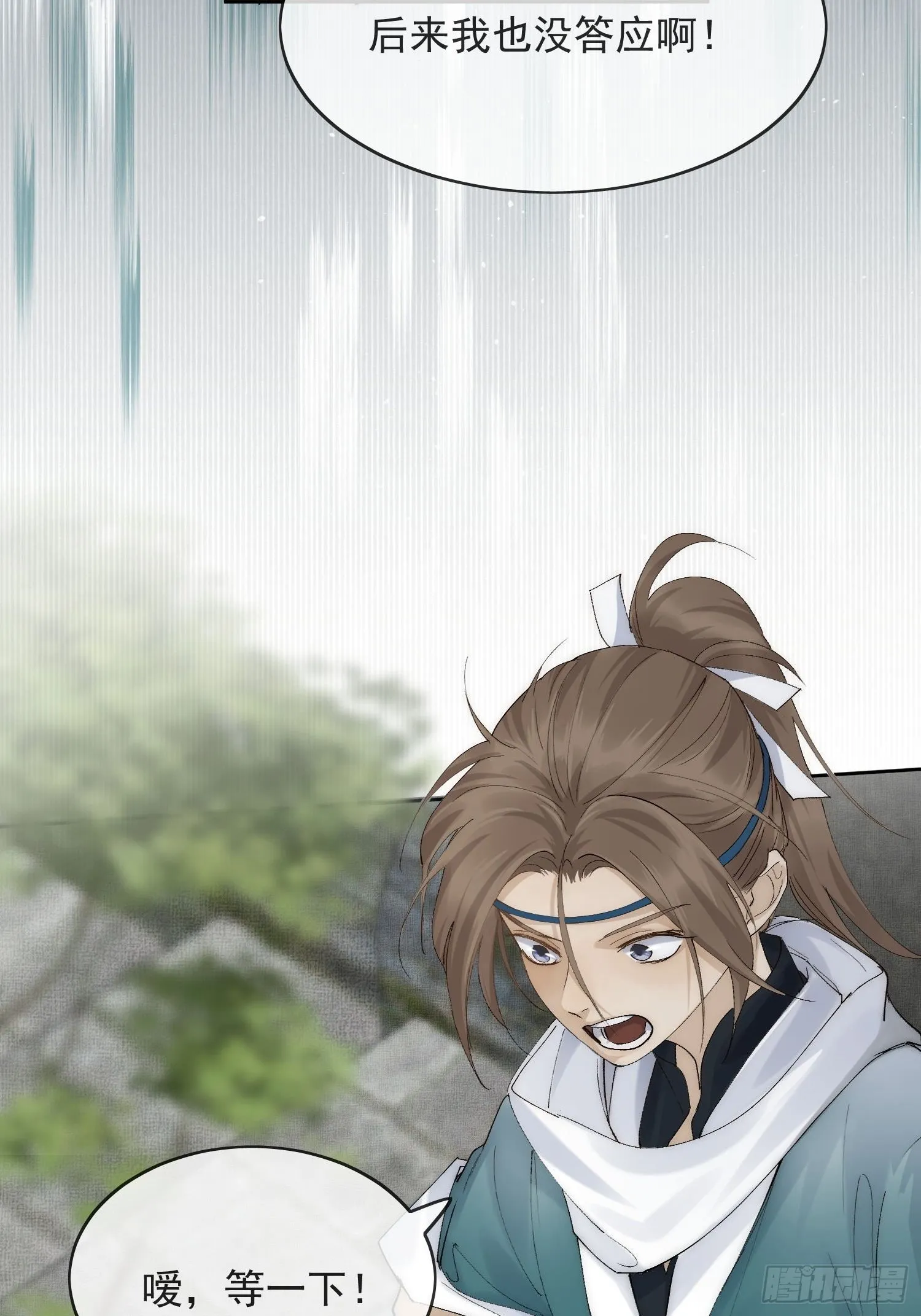 19 玩法 第16页