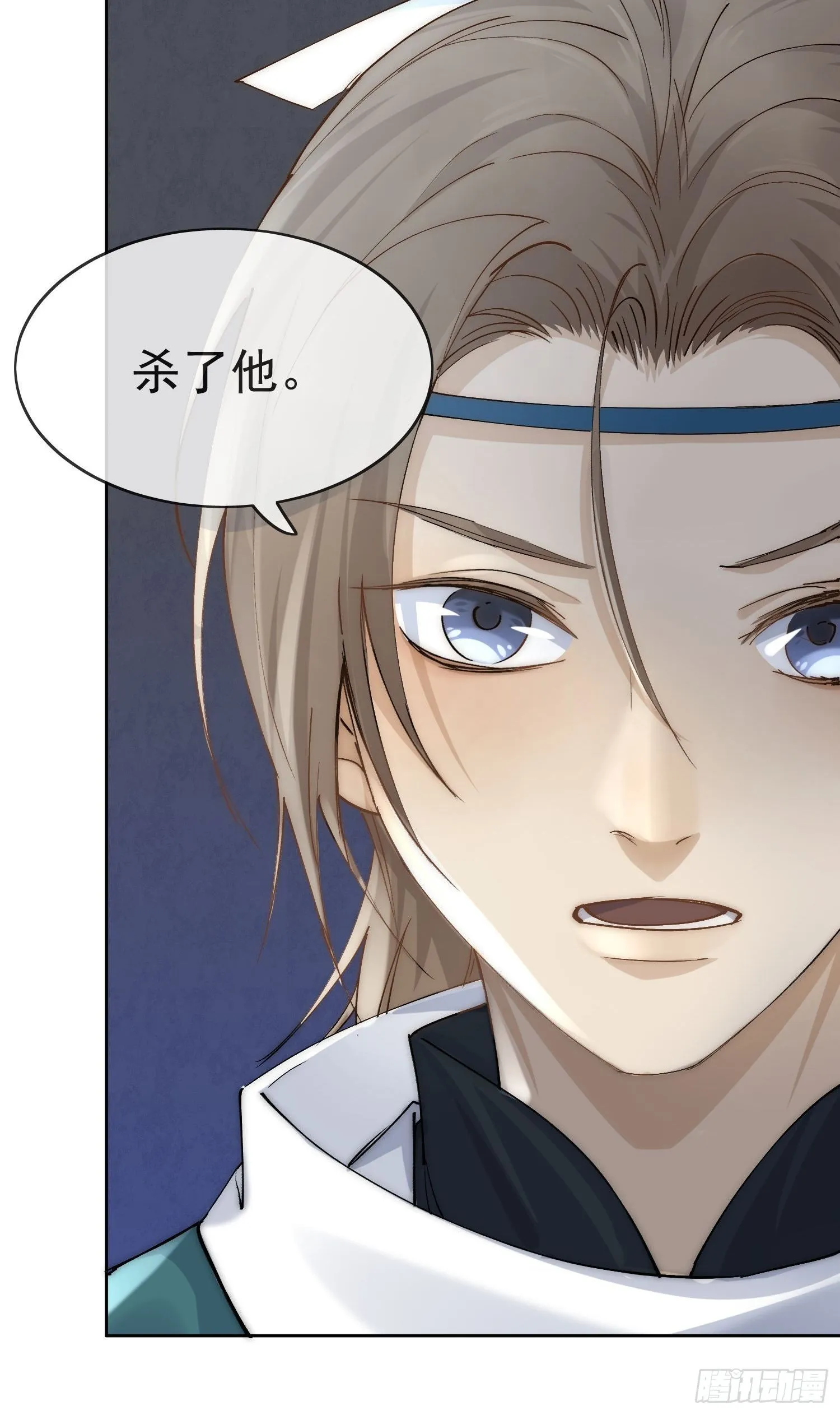 19 玩法 第18页
