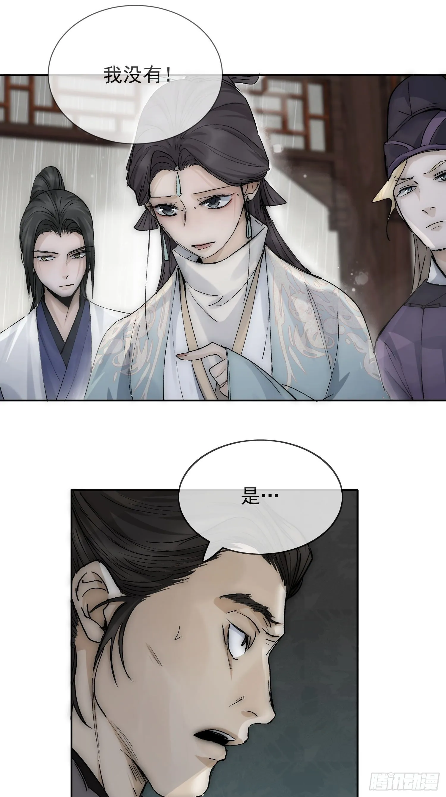 19 玩法 第19页