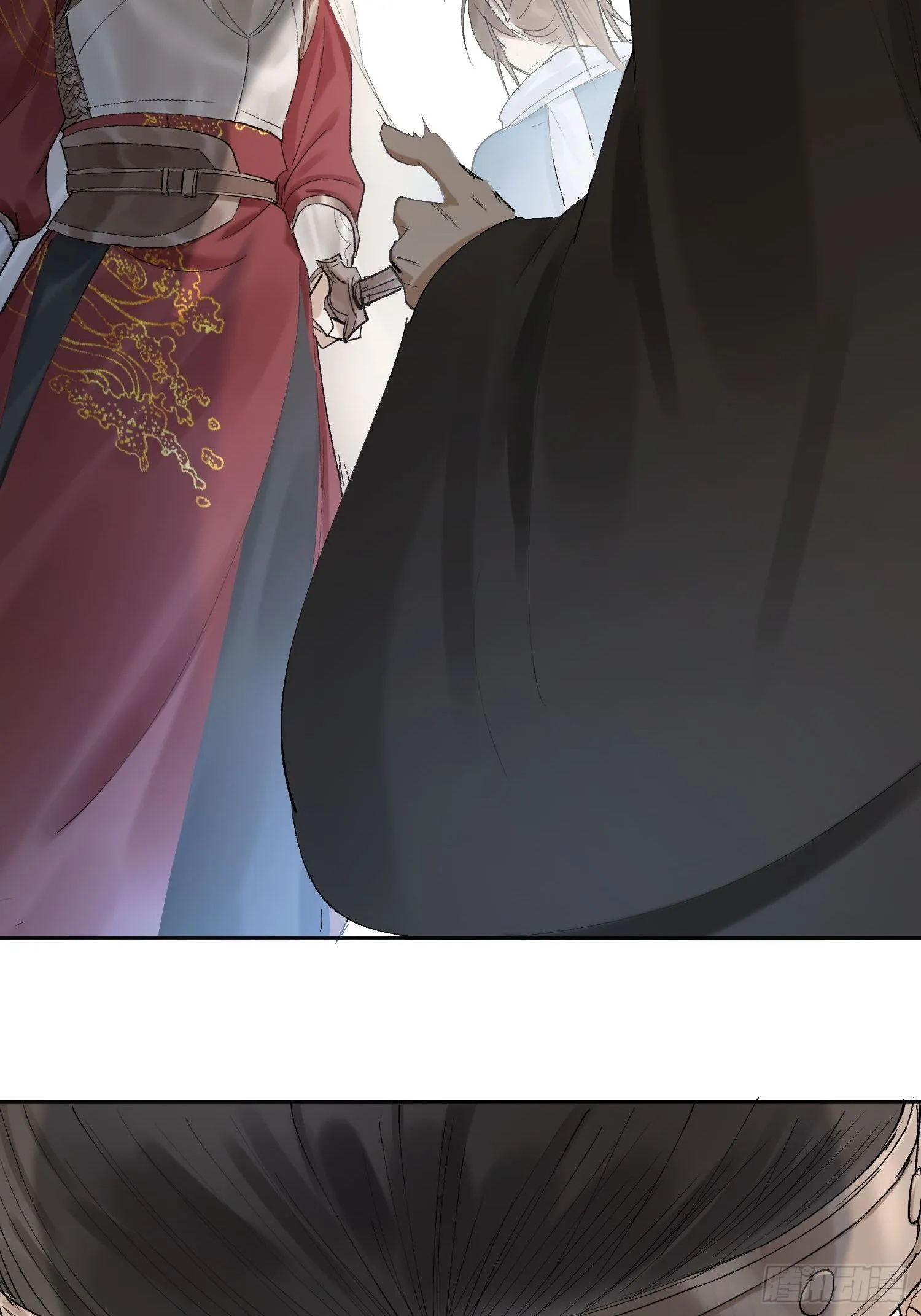 21 真实身份 第22页