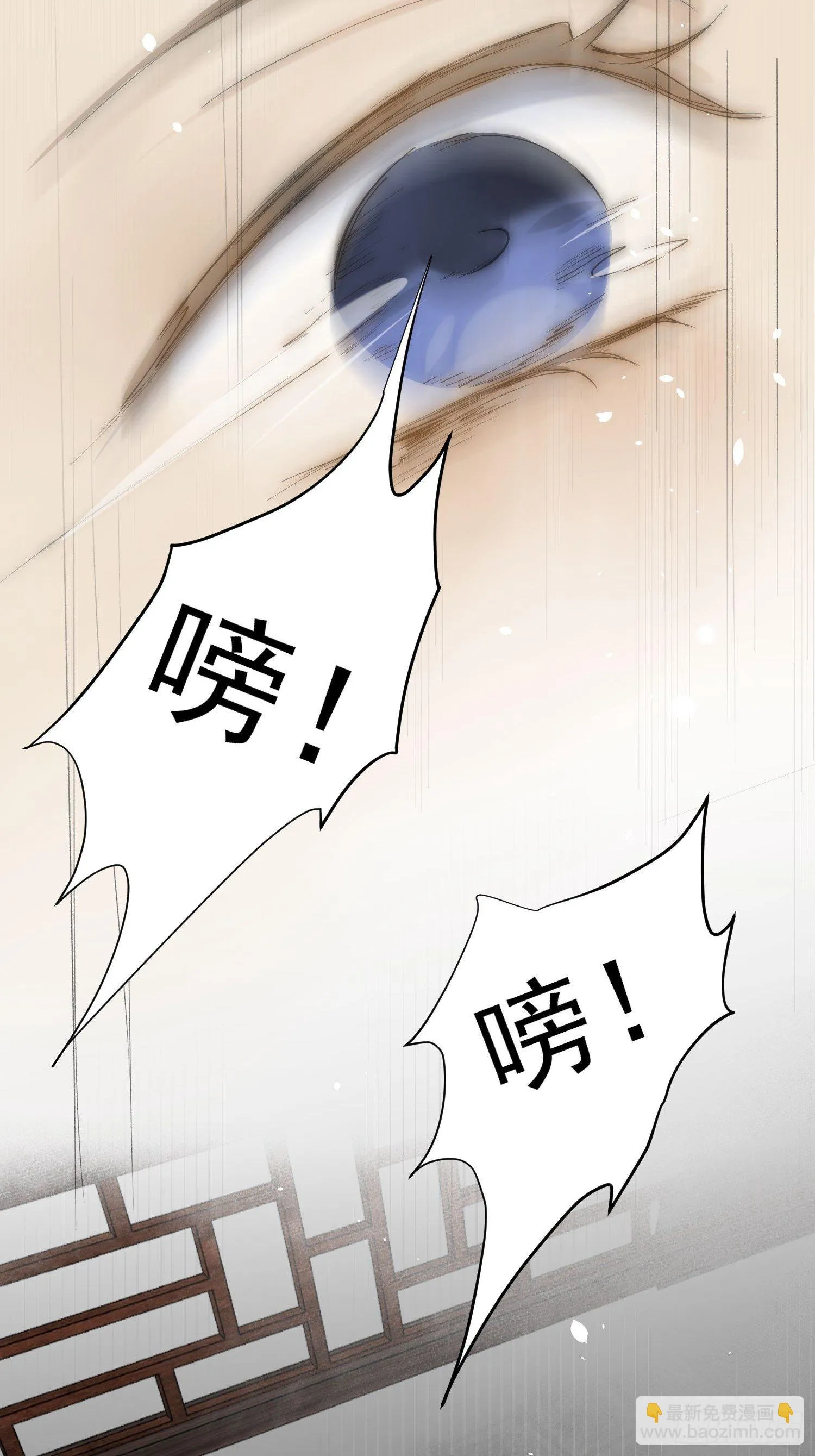 23 分析 第42页