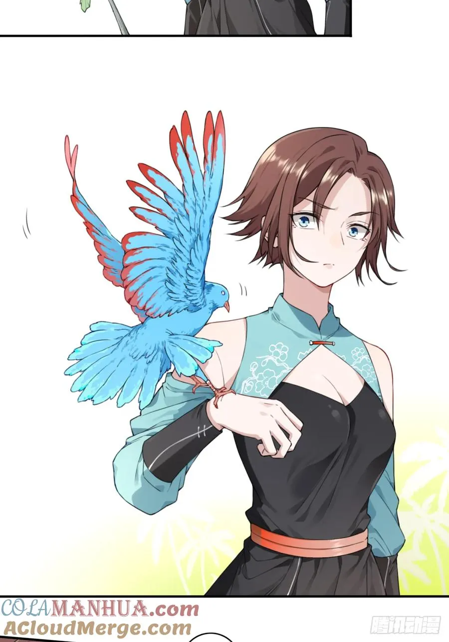 004：广播体操显神威 第4页