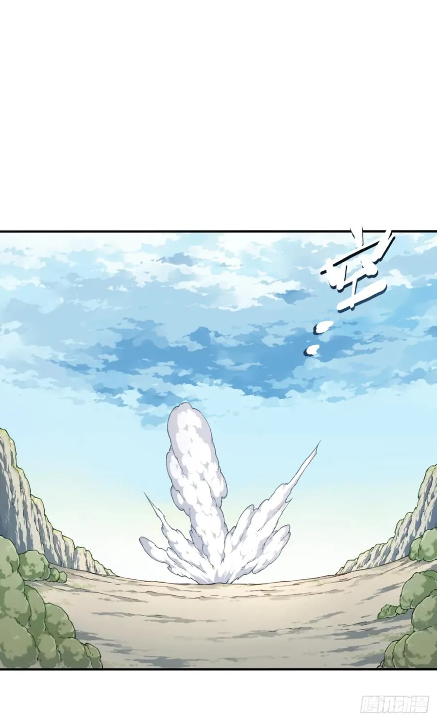 004：广播体操显神威 第9页
