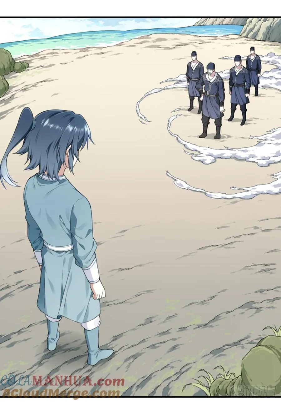 004：广播体操显神威 第10页