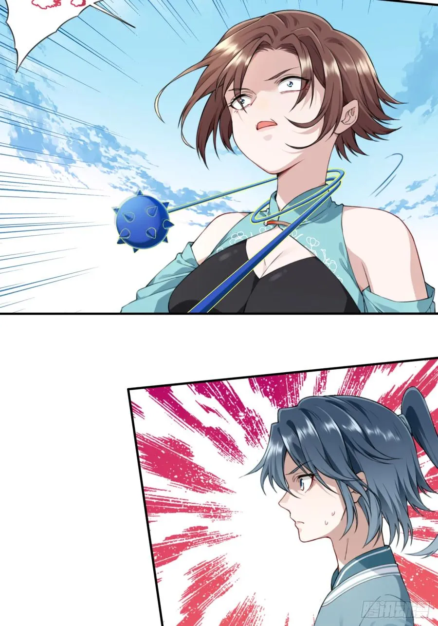 004：广播体操显神威 第20页