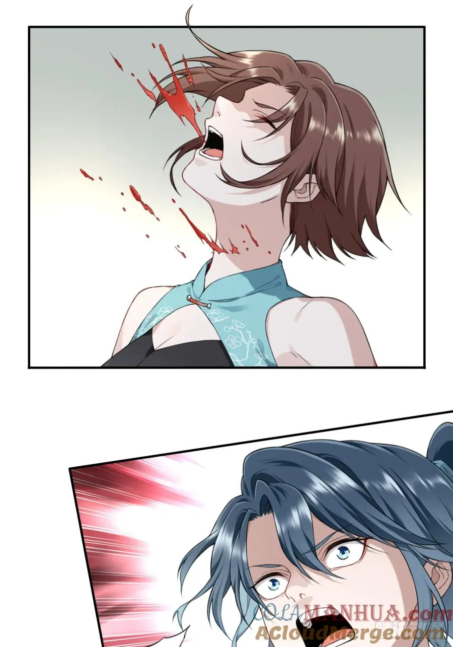 004：广播体操显神威 第22页