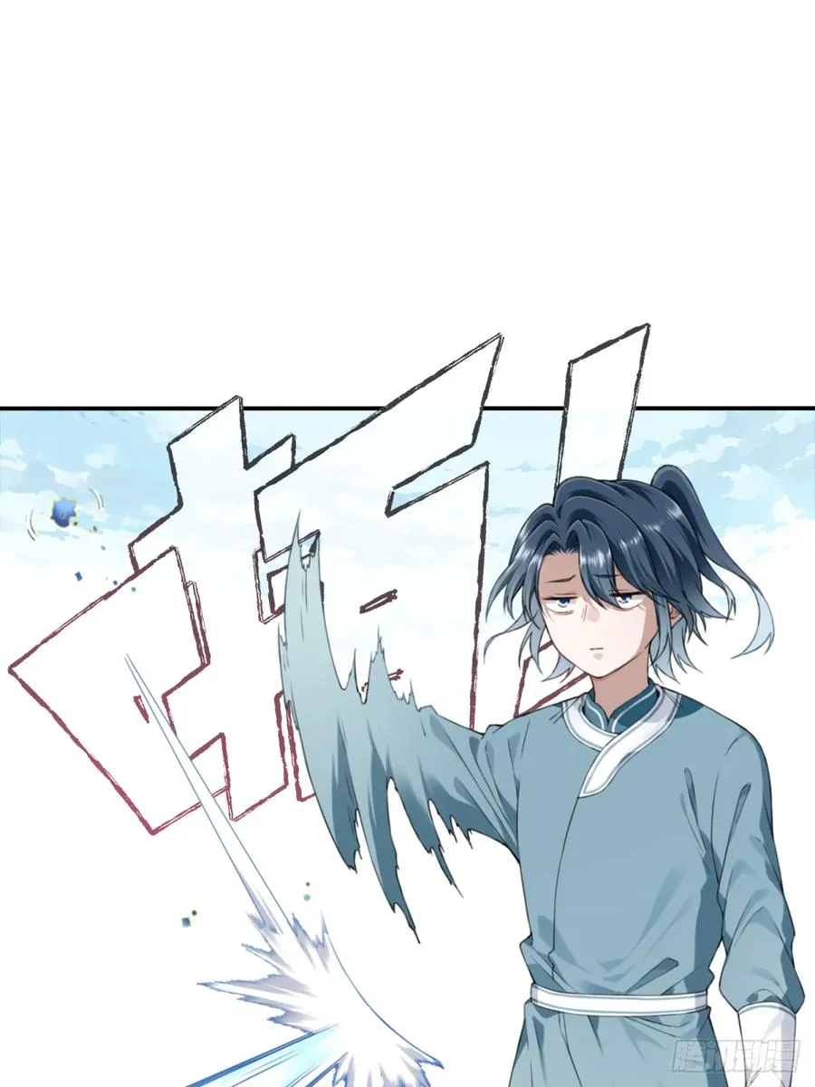 004：广播体操显神威 第32页