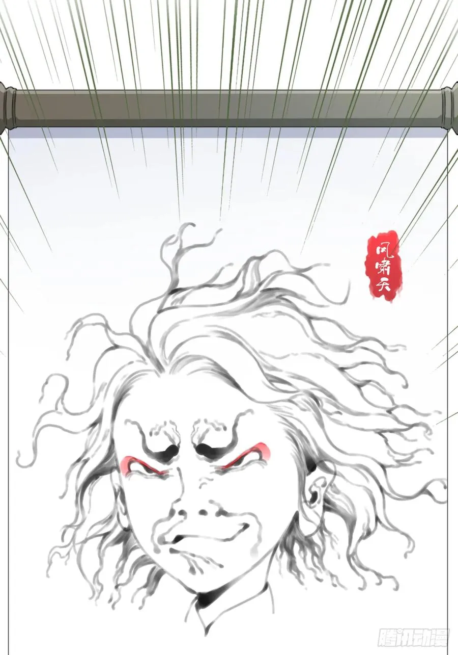 006：爱与希望 第45页