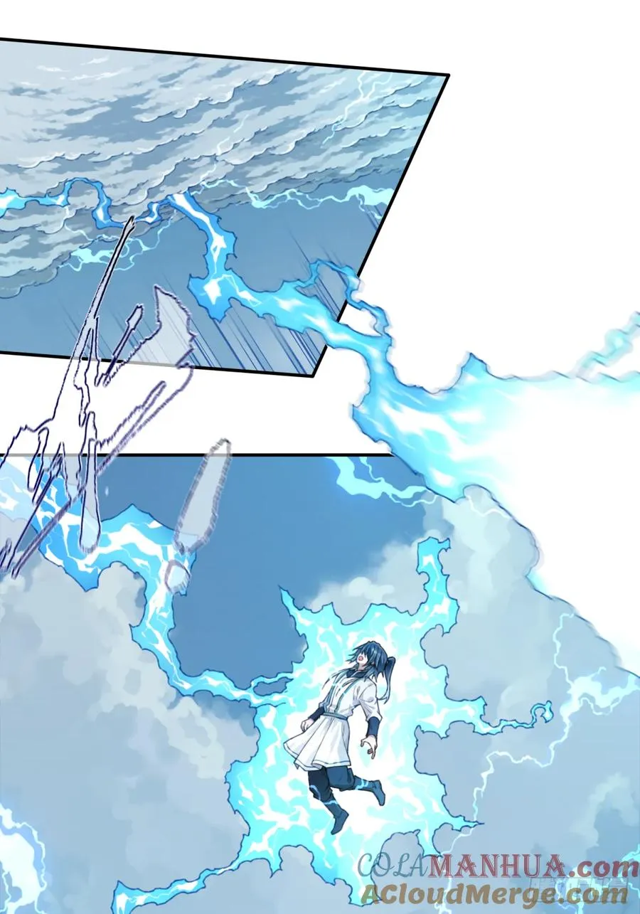009：庄13遭雷劈！ 第31页