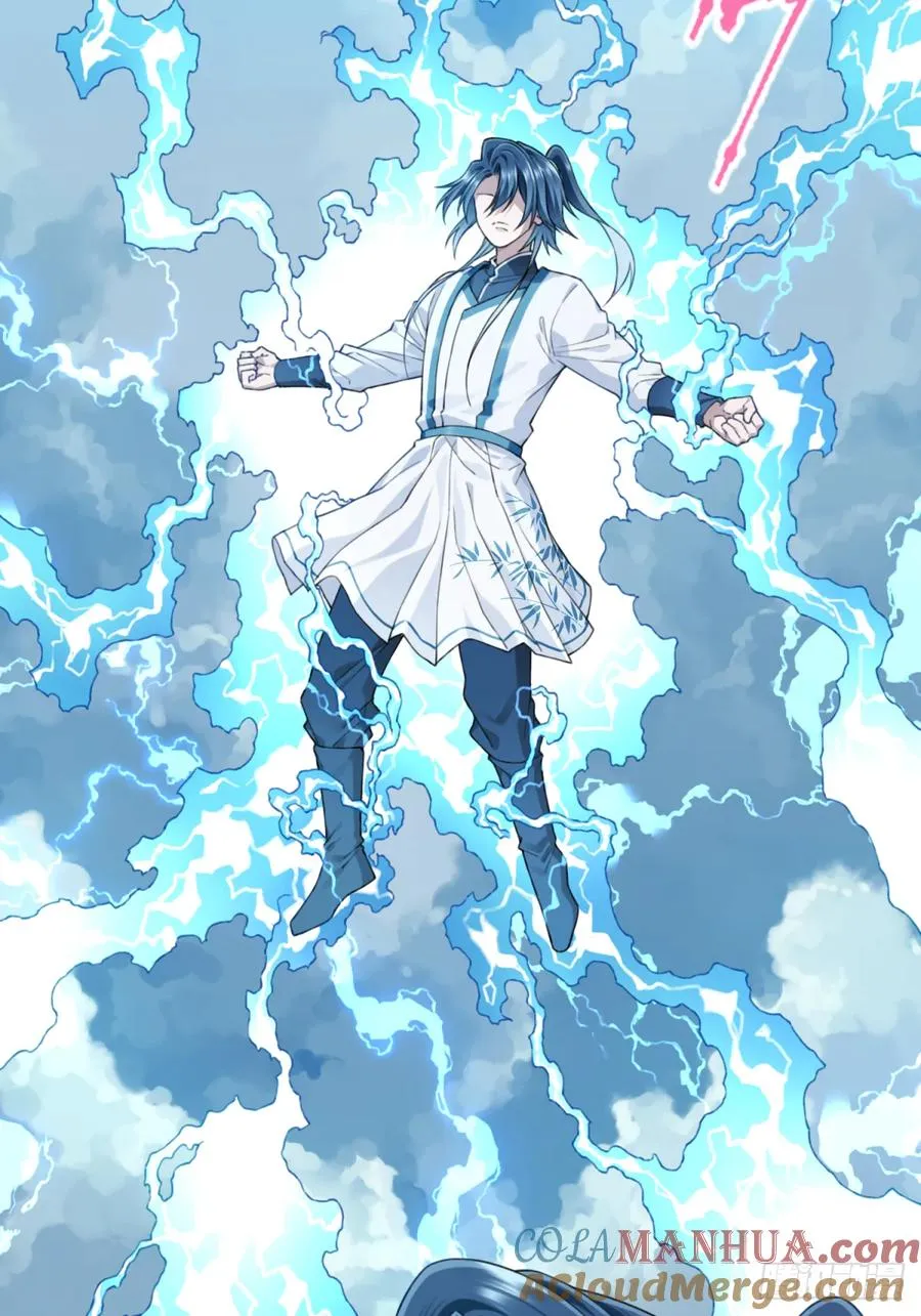 009：庄13遭雷劈！ 第33页