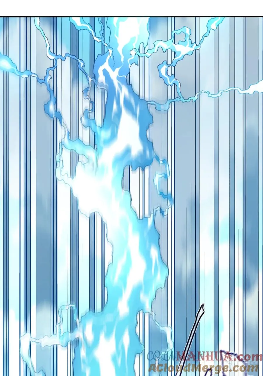 009：庄13遭雷劈！ 第35页