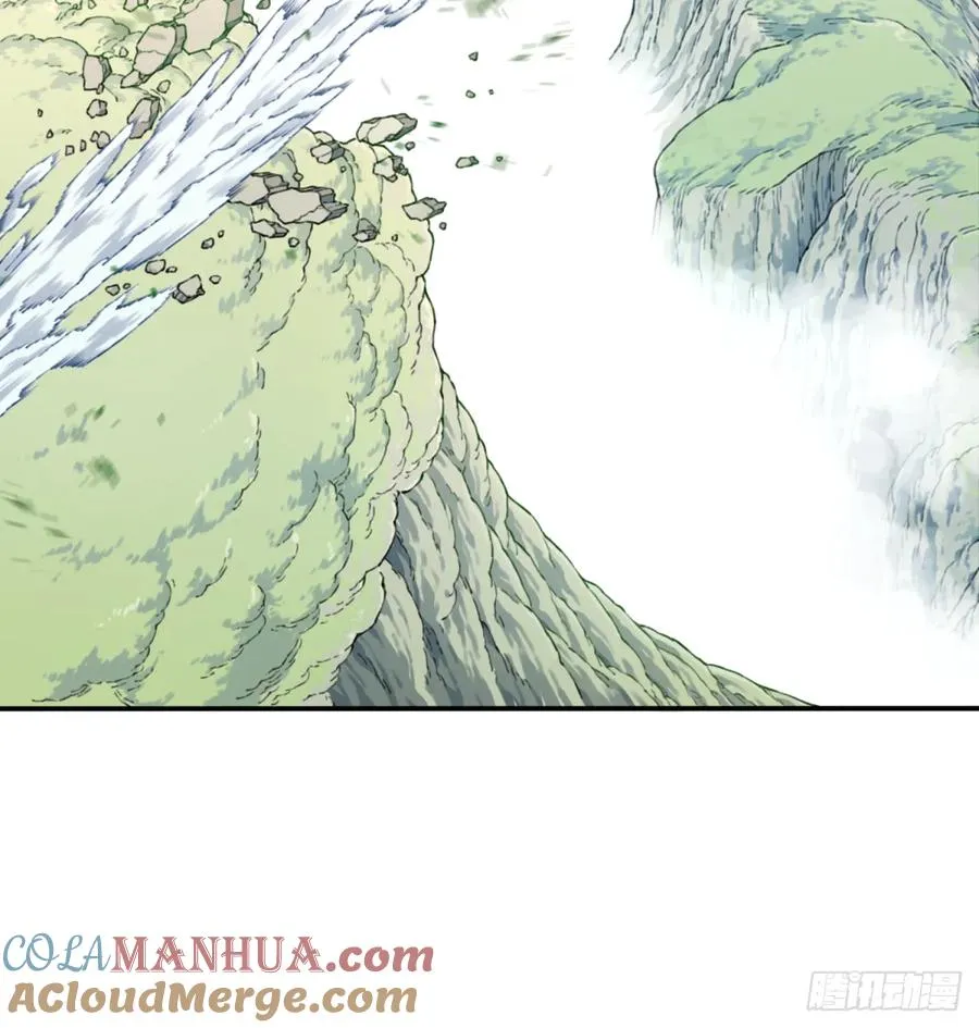 010：太上长老的奇怪要求！ 第41页
