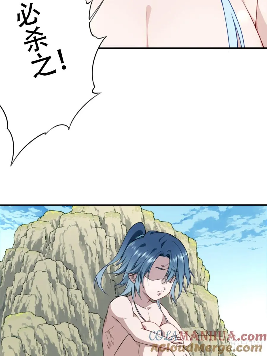 012：“鸳鸯戏水”！ 第39页
