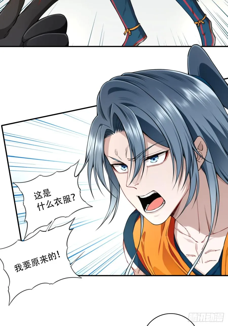 047：新的功能！ 第8页