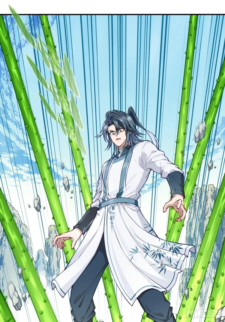 049：悠悠球没见过吧！ 第18页