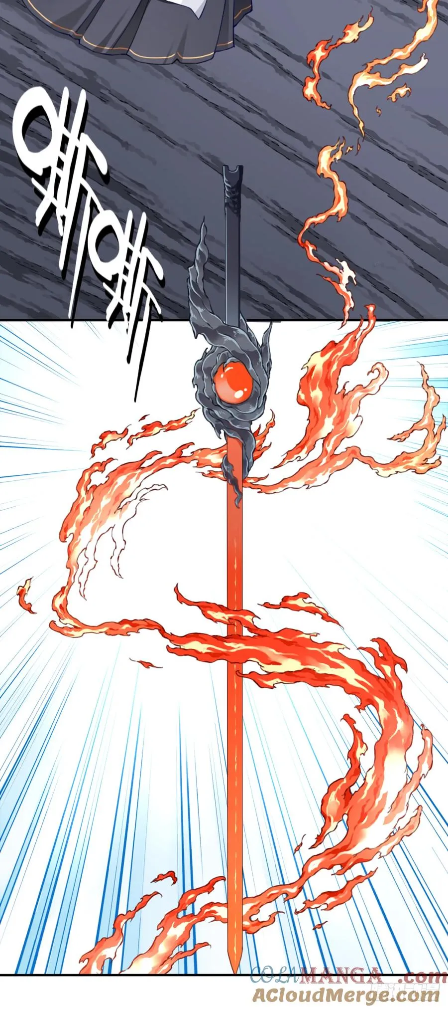 061：大能神念！ 第33页