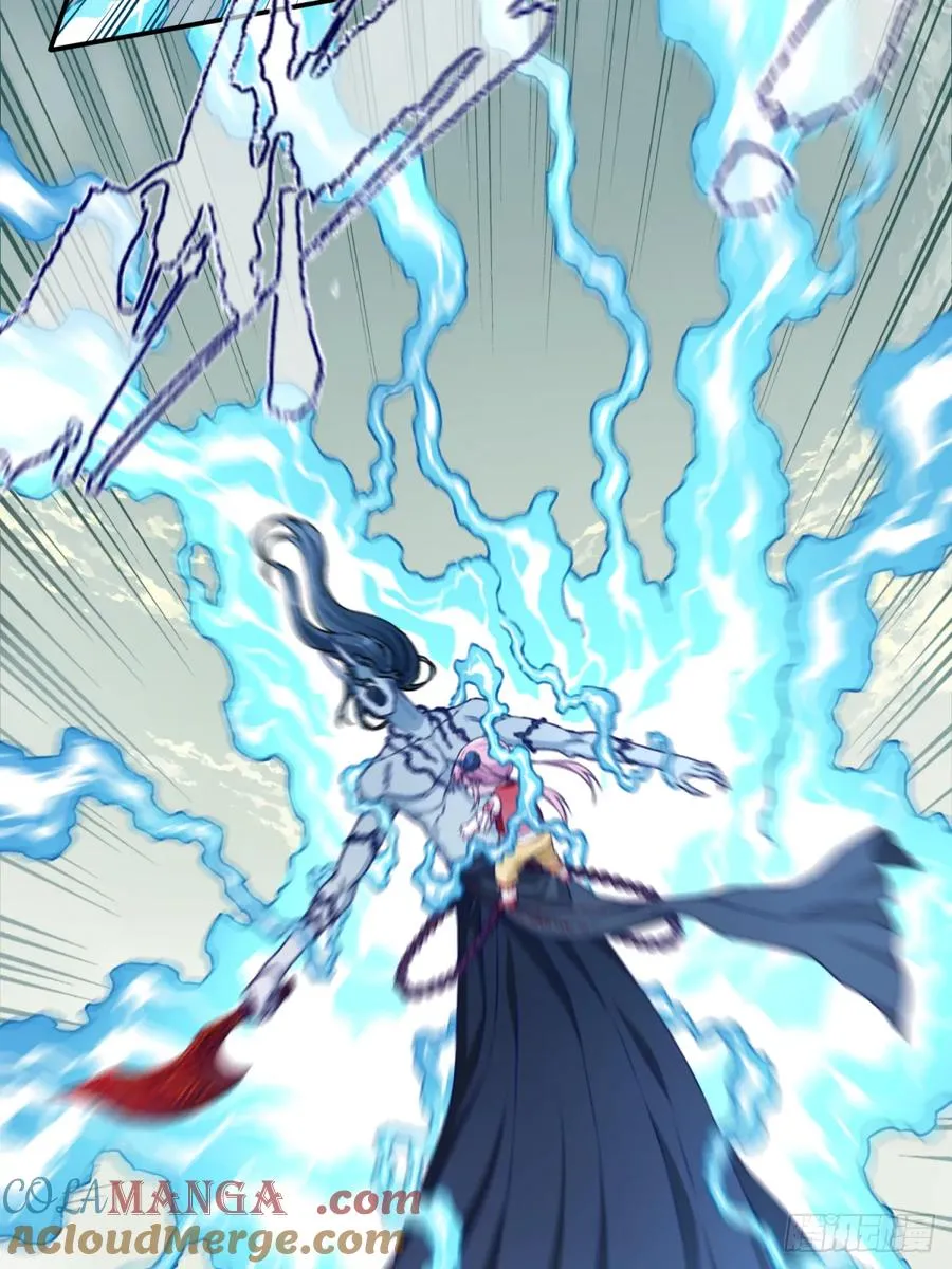 066：魔族！ 第5页
