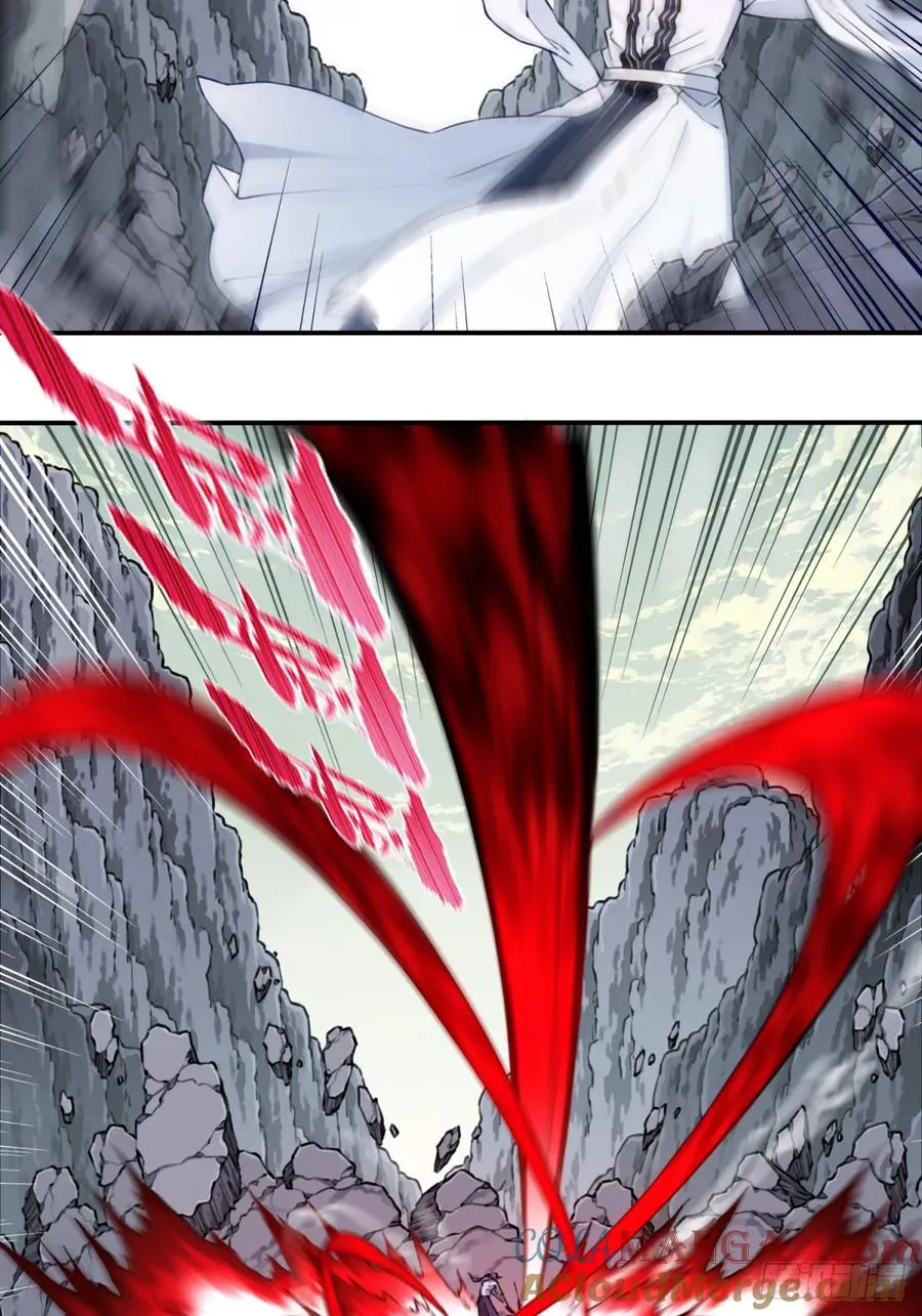 069：神通！ 第15页