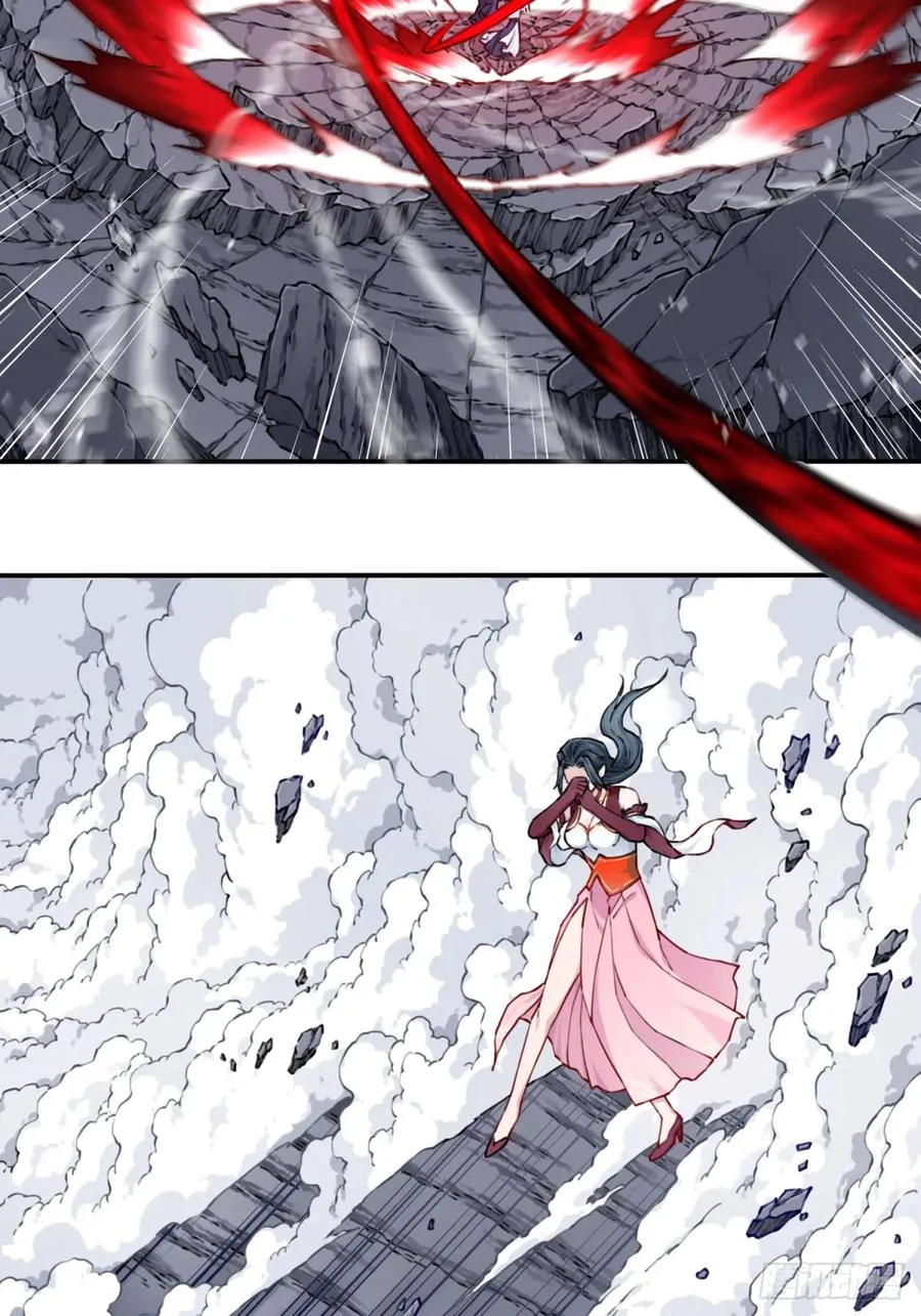 069：神通！ 第16页