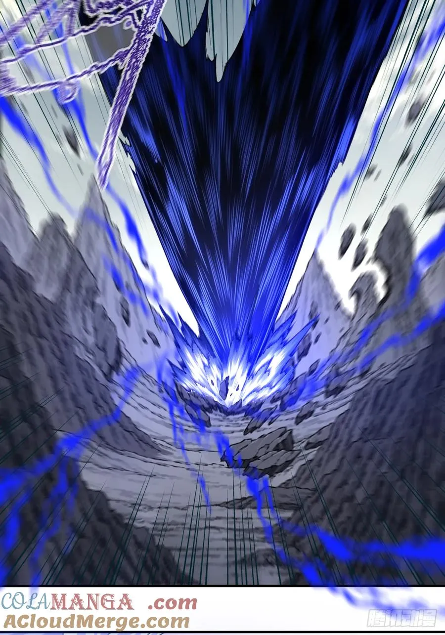 069：神通！ 第27页