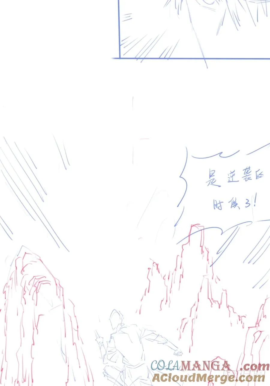 休刊+物料 第10页