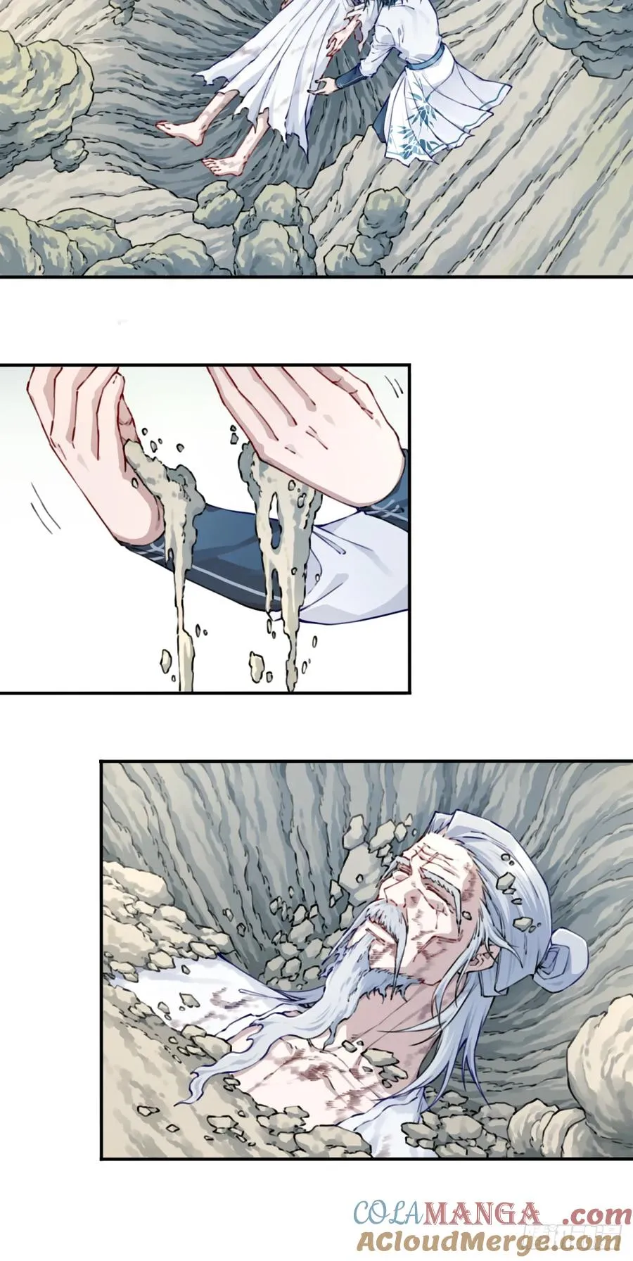 077：御林覆灭！ 第25页
