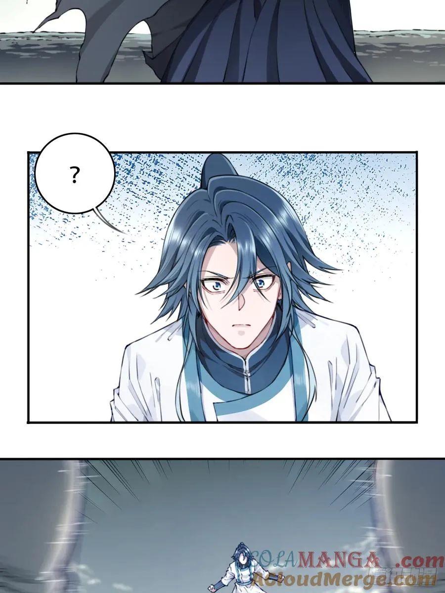 086：打破循环！ 第10页