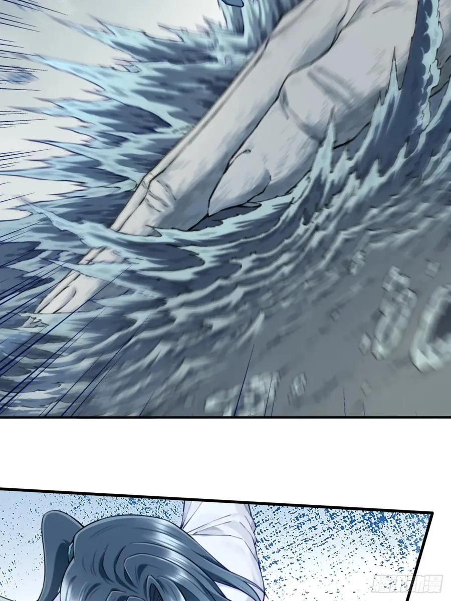 086：打破循环！ 第21页