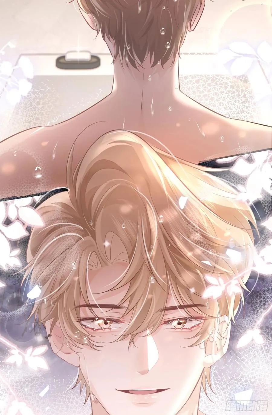 04 想要我吗~ 第48页