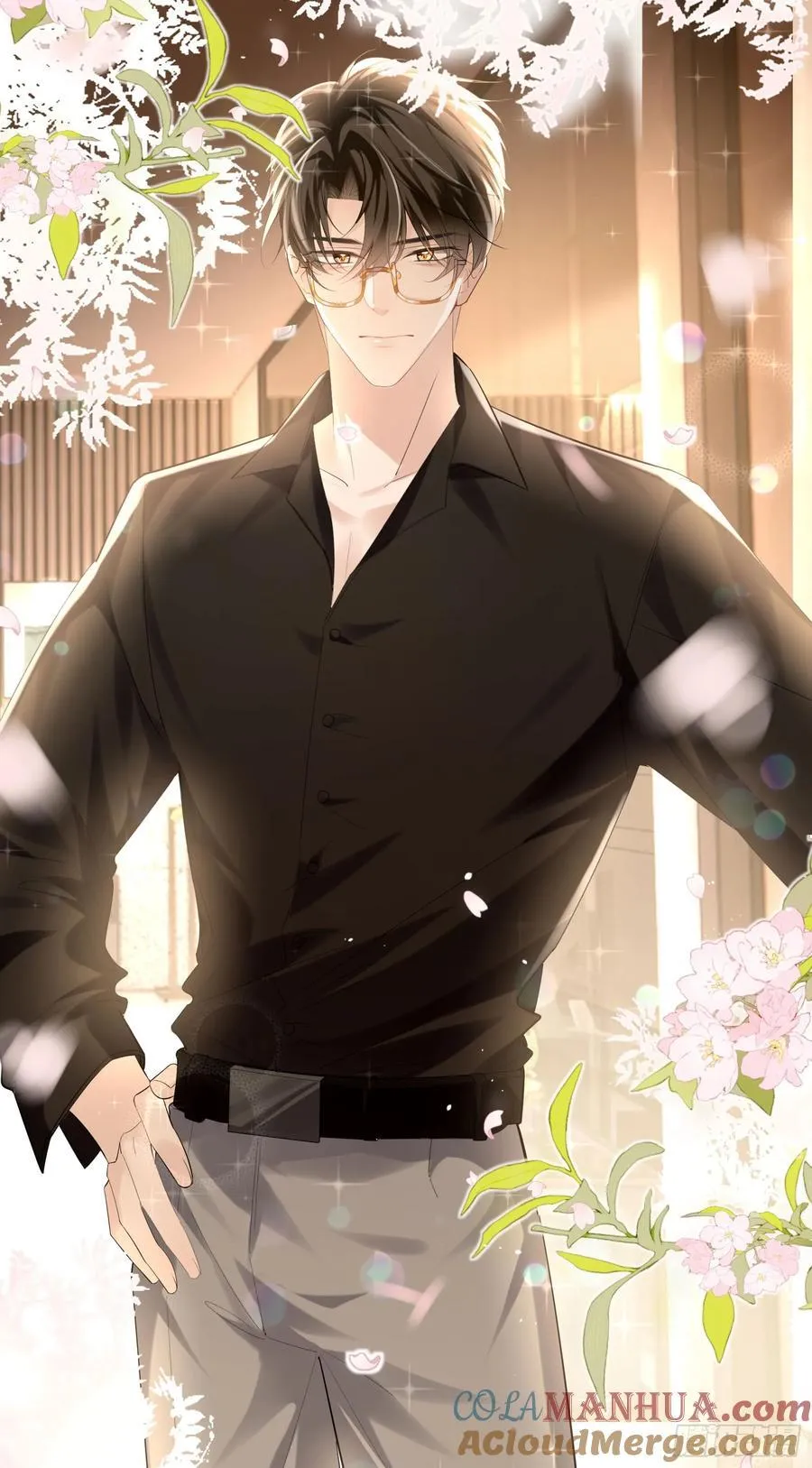 06 美男出浴 第28页