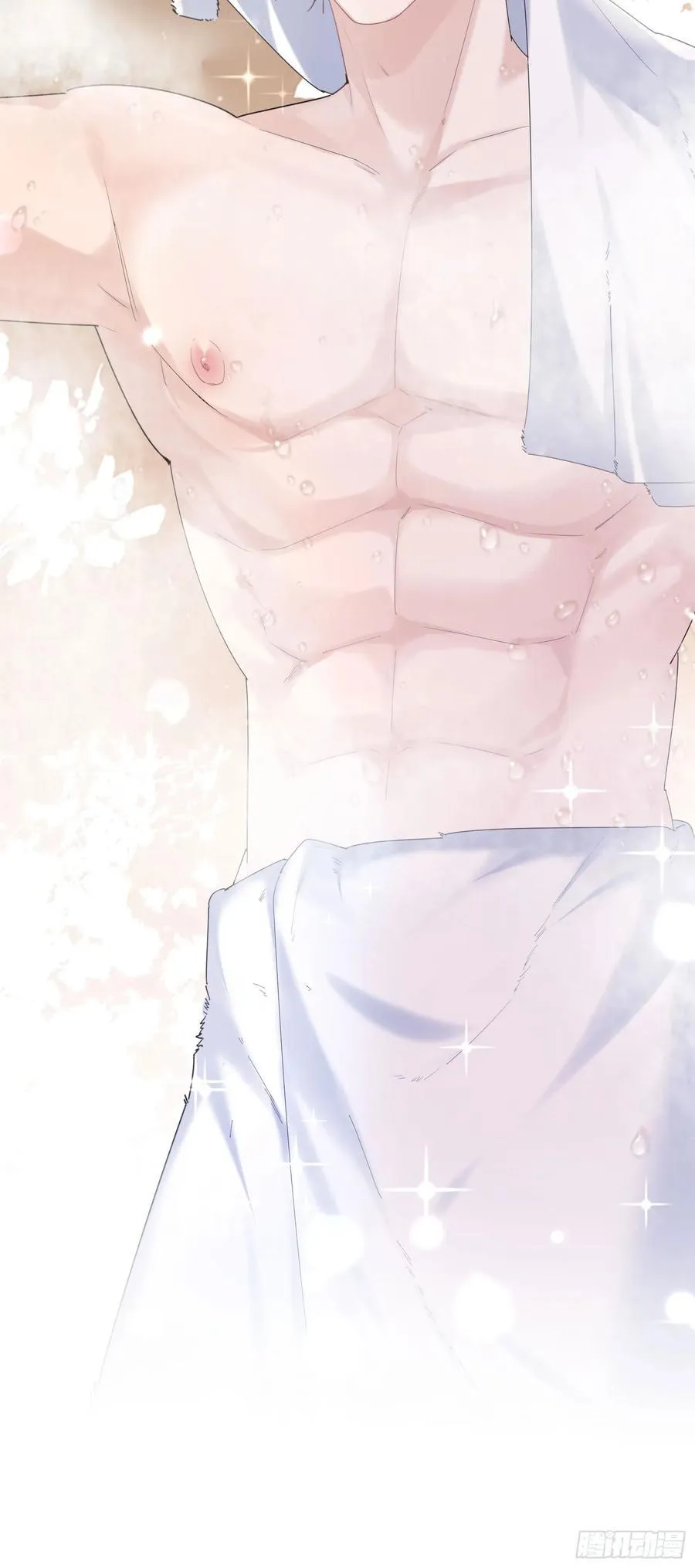 06 美男出浴 第36页