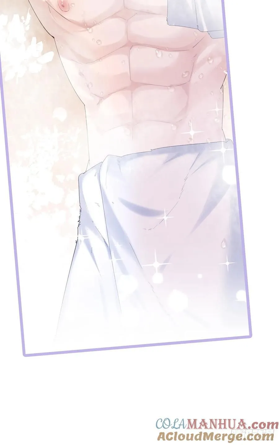 06 美男出浴 第46页