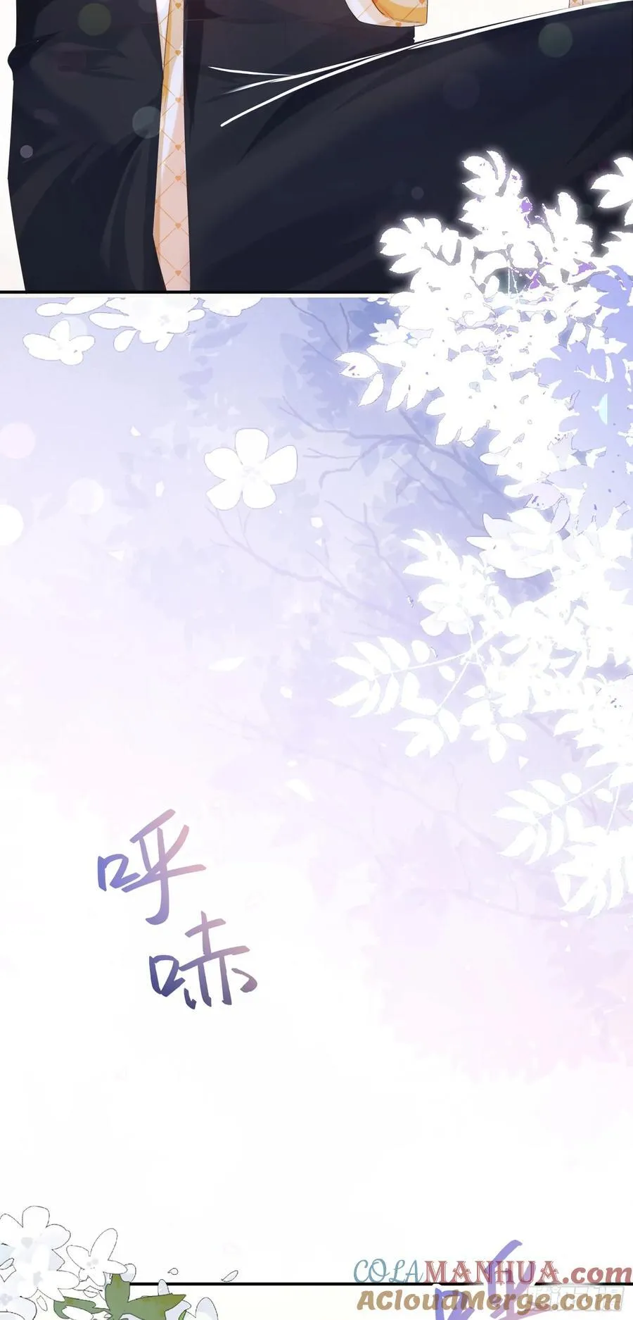 010 车祸遇险 第7页