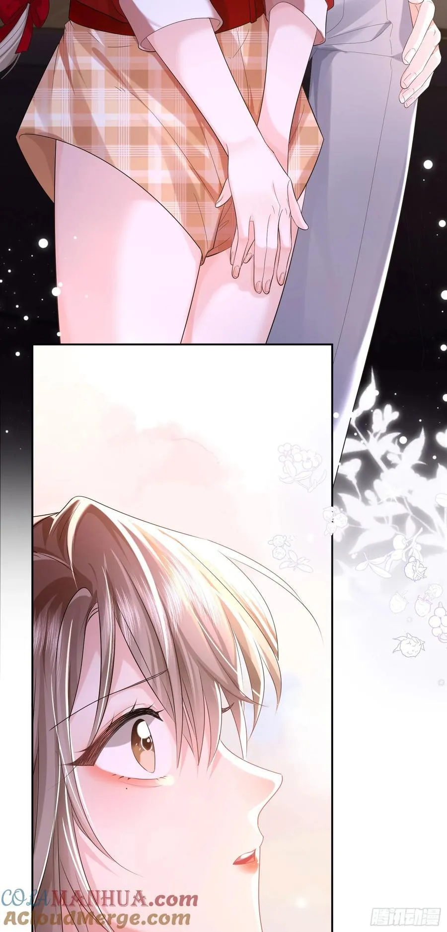 011 吊桥效应 第22页