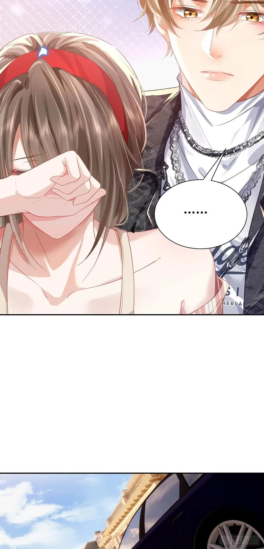 011 吊桥效应 第35页