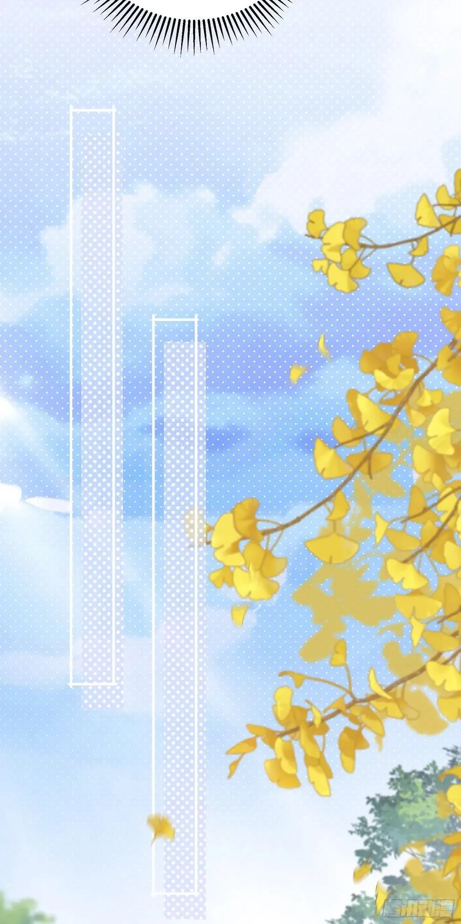17 他是他 第50页