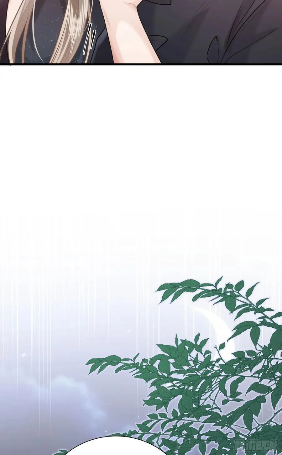 22 直播走红 第35页