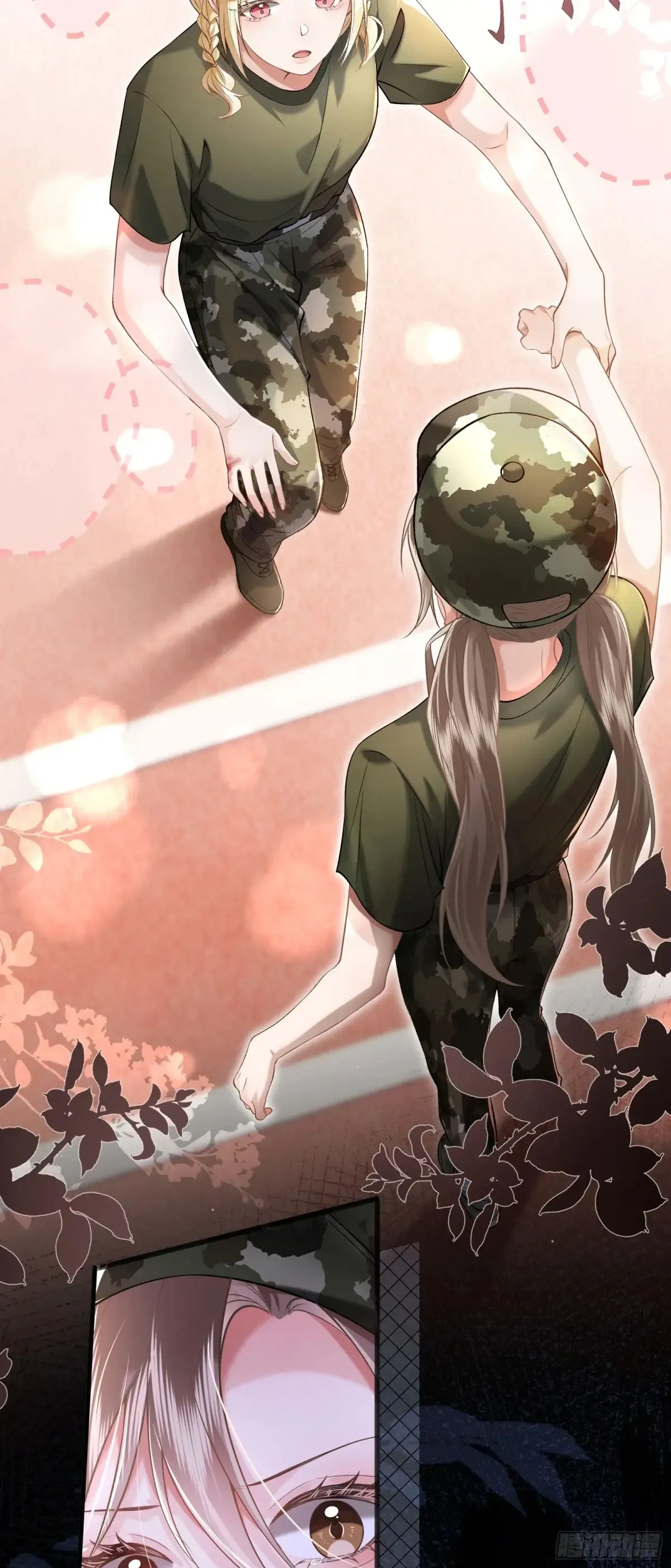 25 装无辜 第4页