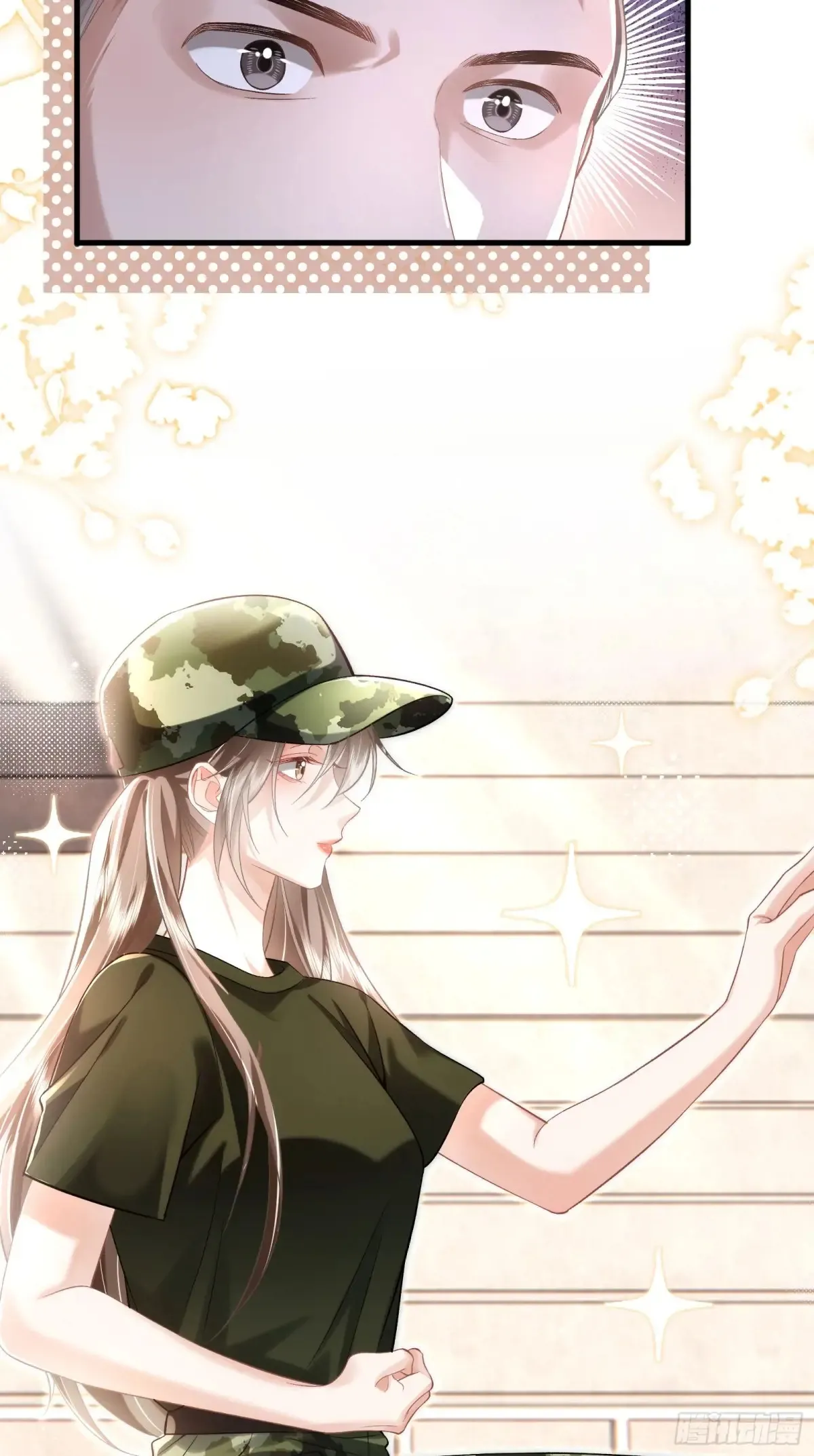 25 装无辜 第30页