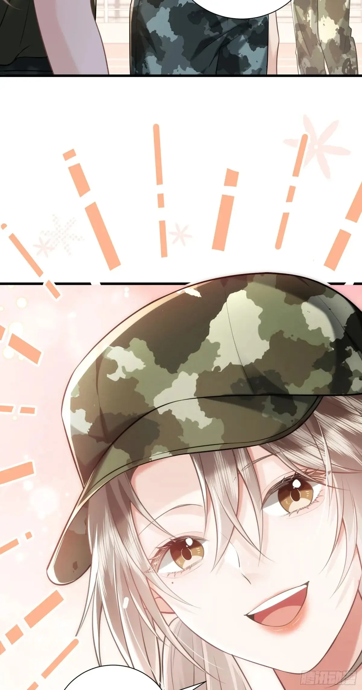 25 装无辜 第40页