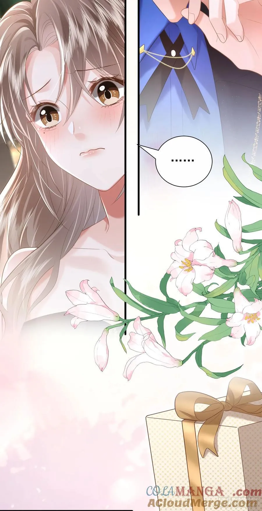 29 表白 第55页