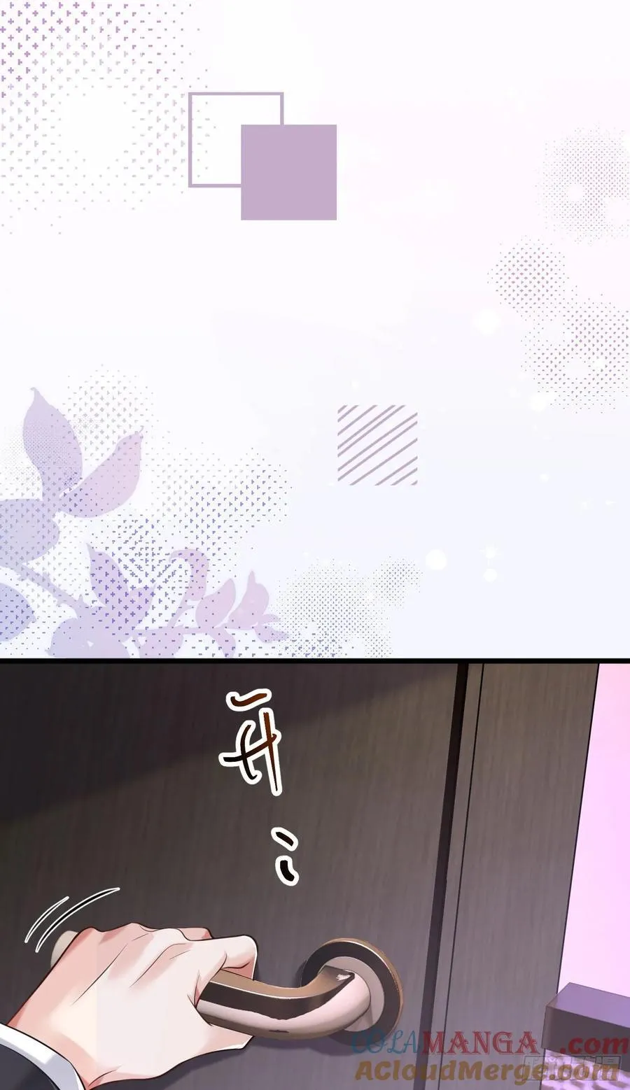 35 共事 第19页