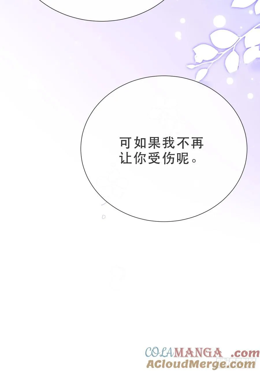 35 共事 第31页